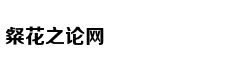3分钟带你漫游苏州水乡古镇
